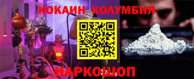 mdma Краснодар
