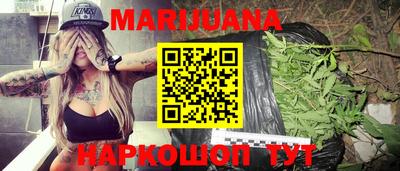 mdma Краснодар