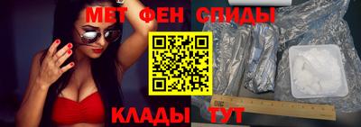 mdma Краснодар