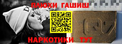 mdma Краснодар